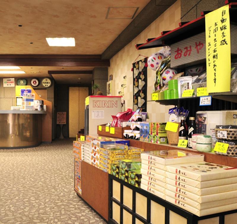 Suisenkaku Hotel Numazu Eksteriør billede
