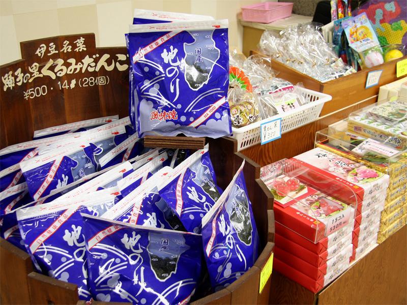 Suisenkaku Hotel Numazu Eksteriør billede
