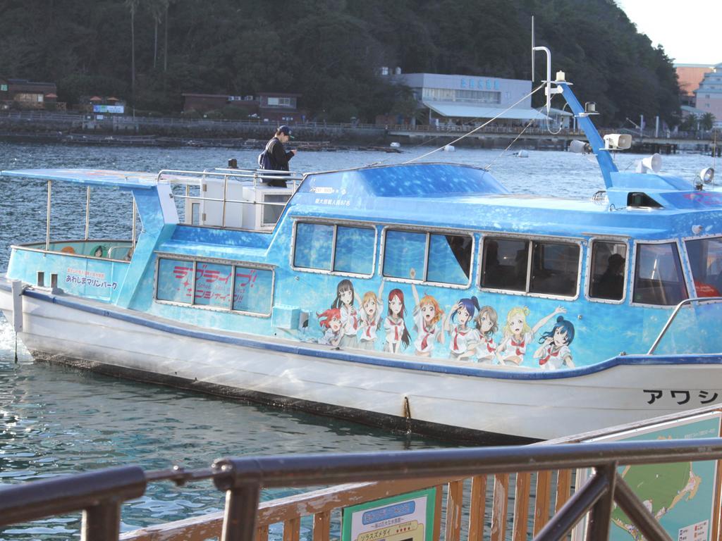 Suisenkaku Hotel Numazu Eksteriør billede